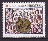 Croatia 1992 - cat.nr.177 neuzat,perfecta stare