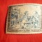 Serie Posta Aeriana Jubileu S.M.Sisavang Vong 1954 Laos , 1val.
