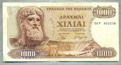 125 BANCNOTA - GRECIA - 1000 DRACHMAI - anul 1970 -SERIA 865210 -starea care se vede foto