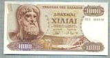 97 BANCNOTA - GRECIA - 1000 DRACHMAI - anul 1970 -SERIA 308310 -starea care se vede