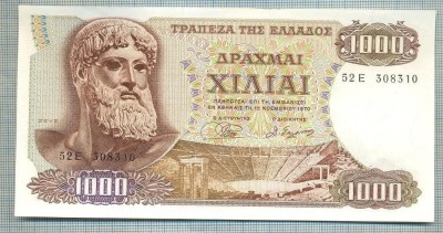 97 BANCNOTA - GRECIA - 1000 DRACHMAI - anul 1970 -SERIA 308310 -starea care se vede foto