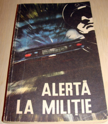 ALERTA LA MILITIE - Gheorghe Aldea foto