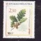 C488 - Croatia 2002 - cat.nr.580-2 neuzat,perfecta stare