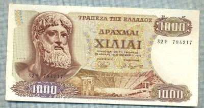 73 BANCNOTA - GRECIA - 1000 DRACHMAI - anul 1970 -SERIA 784217 -starea care se vede foto
