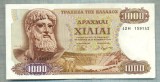 51 BANCNOTA - GRECIA - 1000 DRACHMAI - anul 1970 -SERIA 159142 -starea care se vede