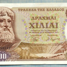 51 BANCNOTA - GRECIA - 1000 DRACHMAI - anul 1970 -SERIA 159142 -starea care se vede