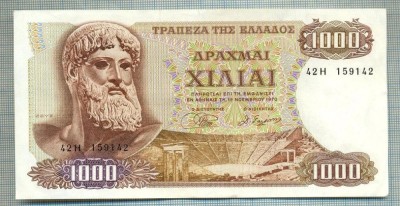 51 BANCNOTA - GRECIA - 1000 DRACHMAI - anul 1970 -SERIA 159142 -starea care se vede foto