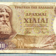 120 BANCNOTA - GRECIA - 1000 DRACHMAI - anul 1970 -SERIA 654581 -starea care se vede