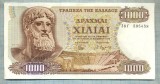 75 BANCNOTA - GRECIA - 1000 DRACHMAI - anul 1970 -SERIA 595458 -starea care se vede