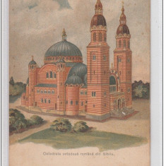 B76812 Romania Sibiu Catedrala ortodoxa 1911