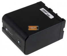 Baterie acumulator compatibil Sony PMW-EX1R foto
