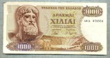 62 BANCNOTA - GRECIA - 1000 DRACHMAI - anul 1970 -SERIA 679550 -starea care se vede