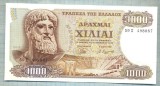 104 BANCNOTA - GRECIA - 1000 DRACHMAI - anul 1970 -SERIA 498087 -starea care se vede