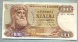 99 BANCNOTA - GRECIA - 1000 DRACHMAI - anul 1970 -SERIA 899056 -starea care se vede