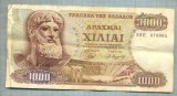 111 BANCNOTA - GRECIA - 1000 DRACHMAI - anul 1970 -SERIA 079804 -starea care se vede