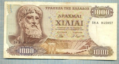 55 BANCNOTA - GRECIA - 1000 DRACHMAI - anul 1970 -SERIA 945957 -starea care se vede foto