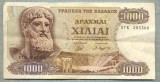 112 BANCNOTA - GRECIA - 1000 DRACHMAI - anul 1970 -SERIA 283300 -starea care se vede