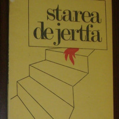 GABRIEL VLAD - STAREA DE JERTFA (VERSURI) [editia princeps, 1984]