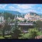 RPR - Vatra Dornei - Intreg postal