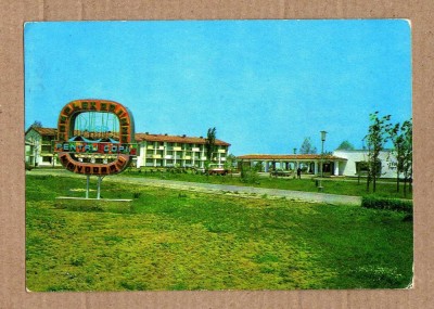 NAVODARI COMPLEXUL DE ODIHNA PENTRU COPII 1973 foto
