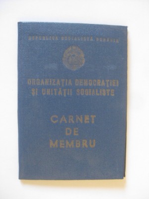 CARNET NOU MEMBRU ORGANIZATIA DEMOCRATIEI SI UNITATII SOCIALISTE DIN ANII 80 foto