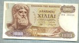 70 BANCNOTA - GRECIA - 1000 DRACHMAI - anul 1970 -SERIA 450328 -starea care se vede