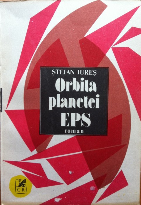 ORBITA PLANETEI EPS - Stefan Iures
