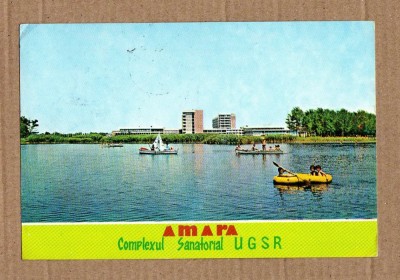 AMARA COMPLEXUL U.G.S.R. 1980 foto