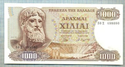 106 BANCNOTA - GRECIA - 1000 DRACHMAI - anul 1970 -SERIA 498090 -starea care se vede foto