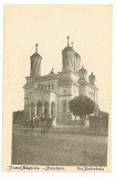 1099 - TURNU MAGURELE, Teleorman, Cathedral - old postcard - unused, Necirculata, Printata