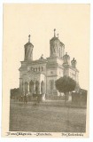 1099 - TURNU MAGURELE, Teleorman, Cathedral - old postcard - unused