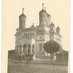 1099 - TURNU MAGURELE, Teleorman, Cathedral - old postcard - unused