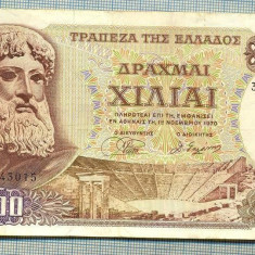 74 BANCNOTA - GRECIA - 1000 DRACHMAI - anul 1970 -SERIA 743015 -starea care se vede