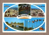 NAVODARI COMPLEXUL DE ODIHNA PENTRU COPII 1984