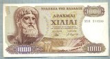 102 BANCNOTA - GRECIA - 1000 DRACHMAI - anul 1970 -SERIA 511509 -starea care se vede