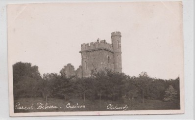 B76810 Romania Craiova Parcul Bibescu foto