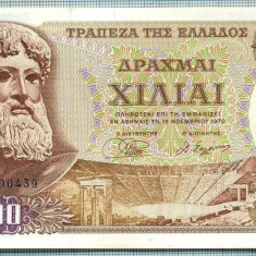 92 BANCNOTA - GRECIA - 1000 DRACHMAI - anul 1970 -SERIA 500439 -starea care se vede