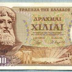 79 BANCNOTA - GRECIA - 1000 DRACHMAI - anul 1970 -SERIA 482622 -starea care se vede