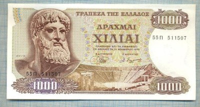 88 BANCNOTA - GRECIA - 1000 DRACHMAI - anul 1970 -SERIA 511507 -starea care se vede foto