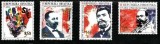C456 - Croatia 1996 - cat.nr.341-4 neuzat,perfecta stare