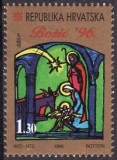 C484 - Croatia 1996 - Craciun cat.nr.379 neuzat,perfecta stare