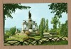 TURNU SEVERIN PARCUL 1970, Circulata