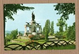 TURNU SEVERIN PARCUL 1970