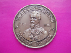 ROMANIA MEDALIE DOMNITORUL PRINCIPATELOR UNITE -ALEXANDRU IOAN CUZA 1859-1866 / MUZEUL UNIRII IASI 24 IAN 2007 / D=70MM HOPCT foto