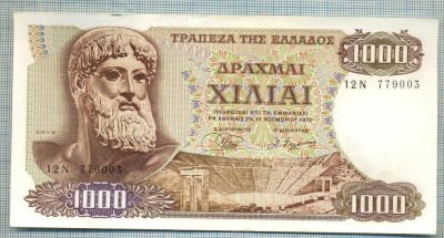 100 BANCNOTA - GRECIA - 1000 DRACHMAI - anul 1970 -SERIA 779003 -starea care se vede foto