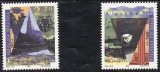 C485 - Croatia 1996 - cat.nr.380-1 neuzat,perfecta stare, Nestampilat