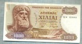 72 BANCNOTA - GRECIA - 1000 DRACHMAI - anul 1970 -SERIA 928883 -starea care se vede