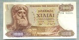 66 BANCNOTA - GRECIA - 1000 DRACHMAI - anul 1970 -SERIA 562824 -starea care se vede