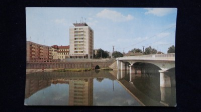 Vedere Oradea - circulata &amp;#039;67 foto