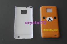 Livrare gratuita! Husa hard case termorezistenta, pentru SAMSUNG GALAXY S2 I9100 / S2 Plus 9105, foarte draguta + laveta (9) foto